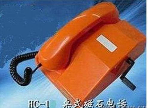 點(diǎn)擊查看詳細(xì)信息<br>標(biāo)題： HC-1桌式磁石電話機(jī) 閱讀次數(shù)：1882