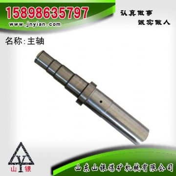 點(diǎn)擊查看詳細(xì)信息<br>標(biāo)題：主軸 江陰錨桿鉆機(jī)配件 閱讀次數(shù)：1809
