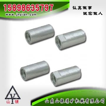點(diǎn)擊查看詳細(xì)信息<br>標(biāo)題：鉆桿鉆頭連接套 閱讀次數(shù)：1719