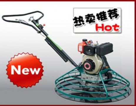 點擊查看詳細信息<br>標題：汽油抹光機 閱讀次數(shù)：2008