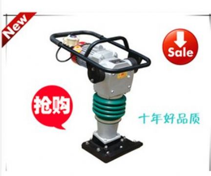 點擊查看詳細信息<br>標題：沖擊夯 閱讀次數(shù)：1920