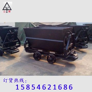 點擊查看詳細信息<br>標題：礦車 閱讀次數(shù)：1764