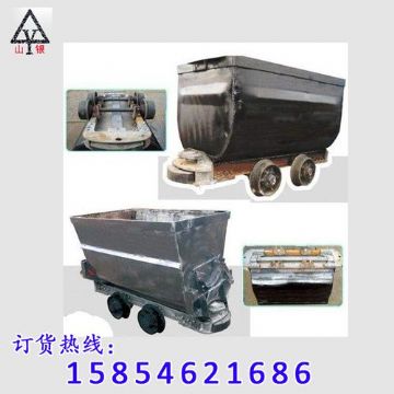 點擊查看詳細信息<br>標題：礦車首選 閱讀次數(shù)：1801
