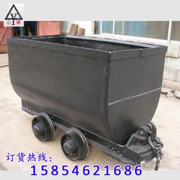 點擊查看詳細信息<br>標題：礦車批發(fā) 閱讀次數(shù)：1673