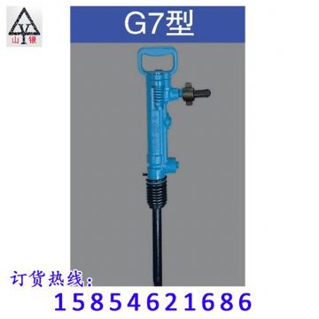 點(diǎn)擊查看詳細(xì)信息<br>標(biāo)題：風(fēng)鎬價(jià)格合理 堅(jiān)硬耐磨  閱讀次數(shù)：1723