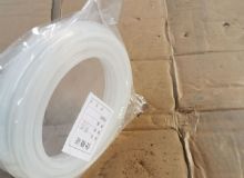 點擊查看詳細信息<br>標題：120 130 150密封圈 閱讀次數(shù)：1129