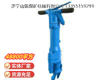 點(diǎn)擊查看詳細(xì)信息<br>標(biāo)題：RB777風(fēng)鎬 閱讀次數(shù)：39