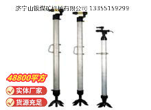 點(diǎn)擊查看詳細(xì)信息<br>標(biāo)題：氣腿 閱讀次數(shù)：42