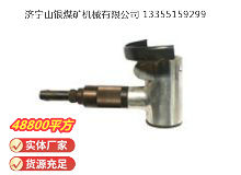 點(diǎn)擊查看詳細(xì)信息<br>標(biāo)題：氣剪 JD2 閱讀次數(shù)：363
