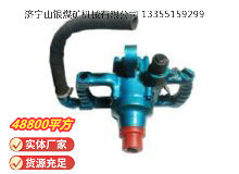點(diǎn)擊查看詳細(xì)信息<br>標(biāo)題：風(fēng)煤鉆 Z42 閱讀次數(shù)：389