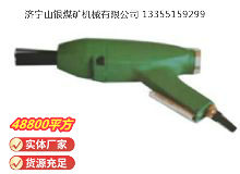 點(diǎn)擊查看詳細(xì)信息<br>標(biāo)題：XCZ3 除銹器 閱讀次數(shù)：346