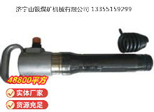 點(diǎn)擊查看詳細(xì)信息<br>標(biāo)題：G10氣鎬 閱讀次數(shù)：373