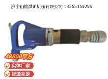 點(diǎn)擊查看詳細(xì)信息<br>標(biāo)題：M22 鉚釘機(jī) 閱讀次數(shù)：381