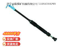 點(diǎn)擊查看詳細(xì)信息<br>標(biāo)題：D6 氣動(dòng)搗固機(jī) 閱讀次數(shù)：362