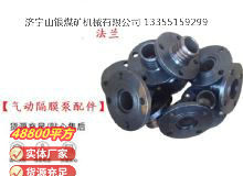點擊查看詳細信息<br>標題：氣動隔膜泵配件 閱讀次數(shù)：183
