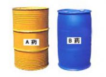 點(diǎn)擊查看詳細(xì)信息<br>標(biāo)題：D（S）KY—Ⅱ電動(dòng)、手動(dòng)隔爆型快速密閉噴涂機(jī)專用藥劑 閱讀次數(shù)：28